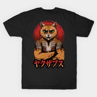 Yakuza Cat T-Shirt